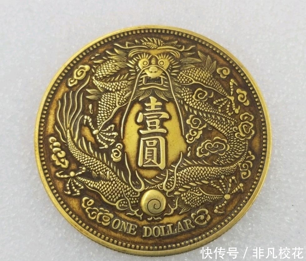 腾讯桌球下载最新版