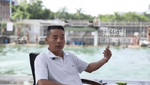 郭艺|3大关键点助全红婵成奥运冠军!周继红力排众议,两人居功至伟