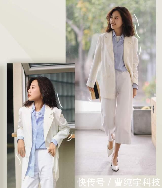极简风最能穿出高级感看时尚博主每一套搭配，优雅气质更时髦