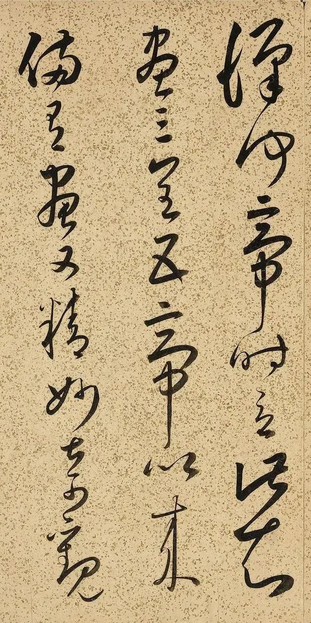 褚遂良#中国草书界的“绝妙法典”,乃王羲之所传,只留下了1166个字!