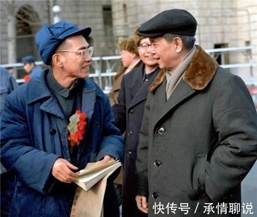 天才#数学天才陈景润:47岁娶29岁漂亮军医,唯一儿子现成成功商人