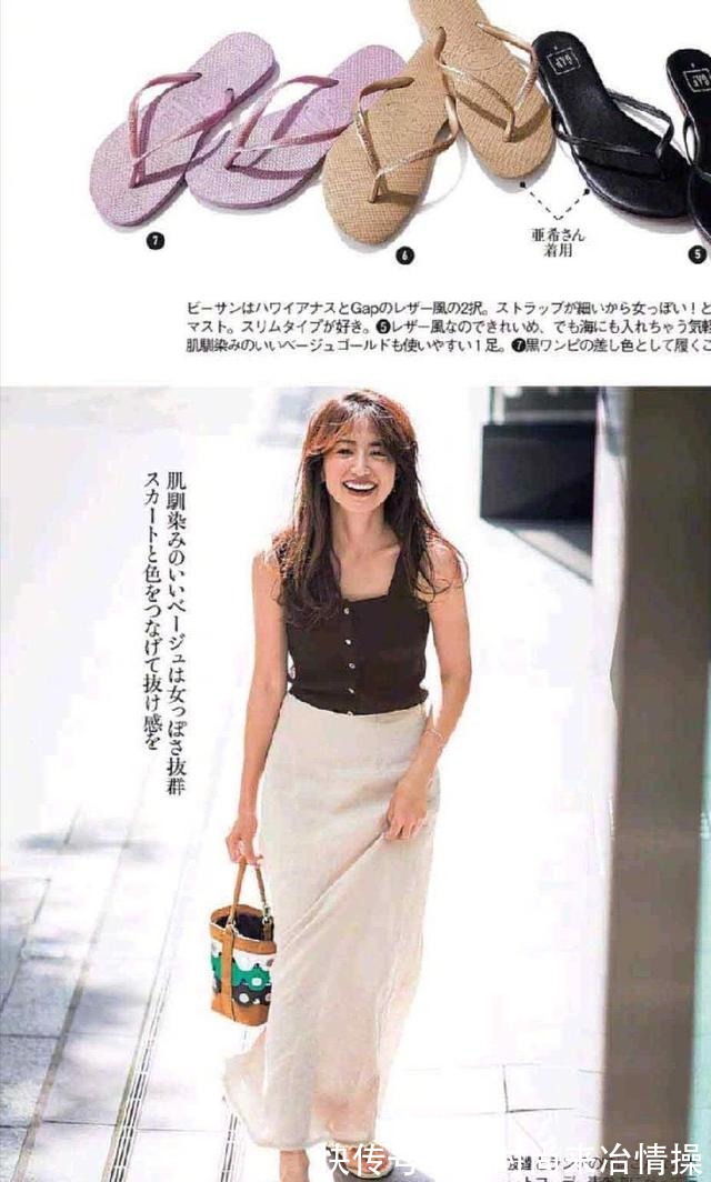 下半身 “日杂”爆火的几款时尚配色,简约高级又减龄,照着穿搭气质翻倍!