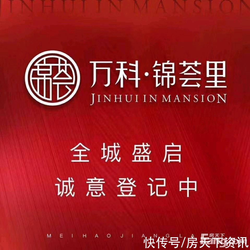 新市区|想看乌鲁木齐新市区楼盘的最新现场实景，选房一定要看