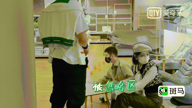 最后贏家|黃景瑜陳學冬開啟凳子辯論賽，誰是最后贏家成最大看點！