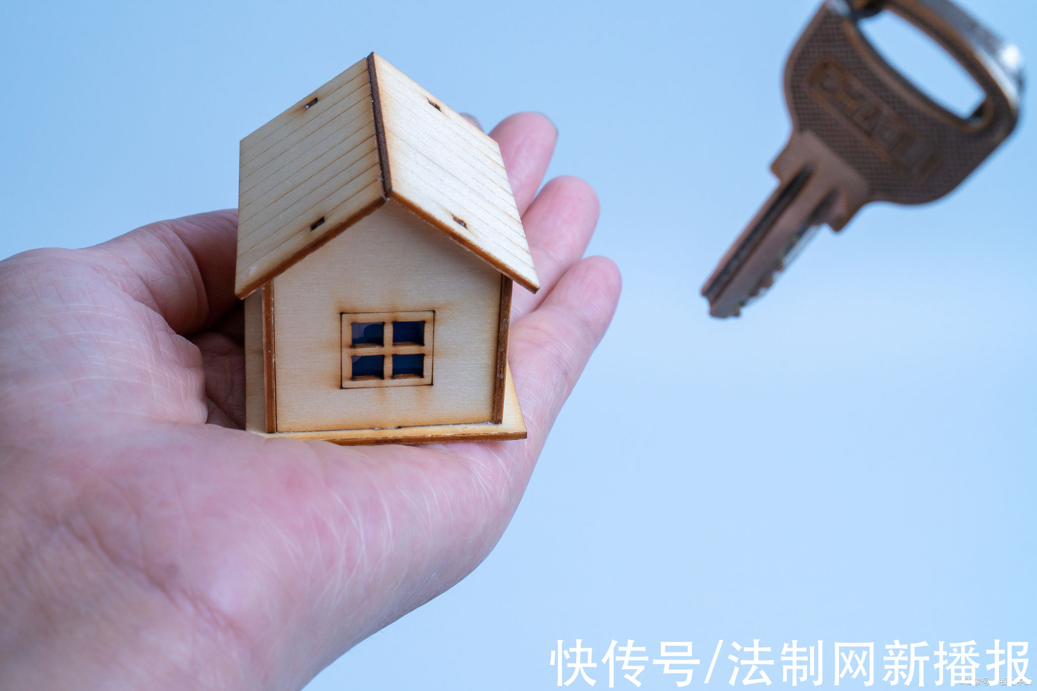 推进|事关住房!陕西最新措施