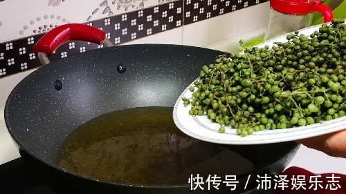 晓峰|炸花椒油，不要直接下锅炸，少了这1步，难怪花椒油不香也不麻
