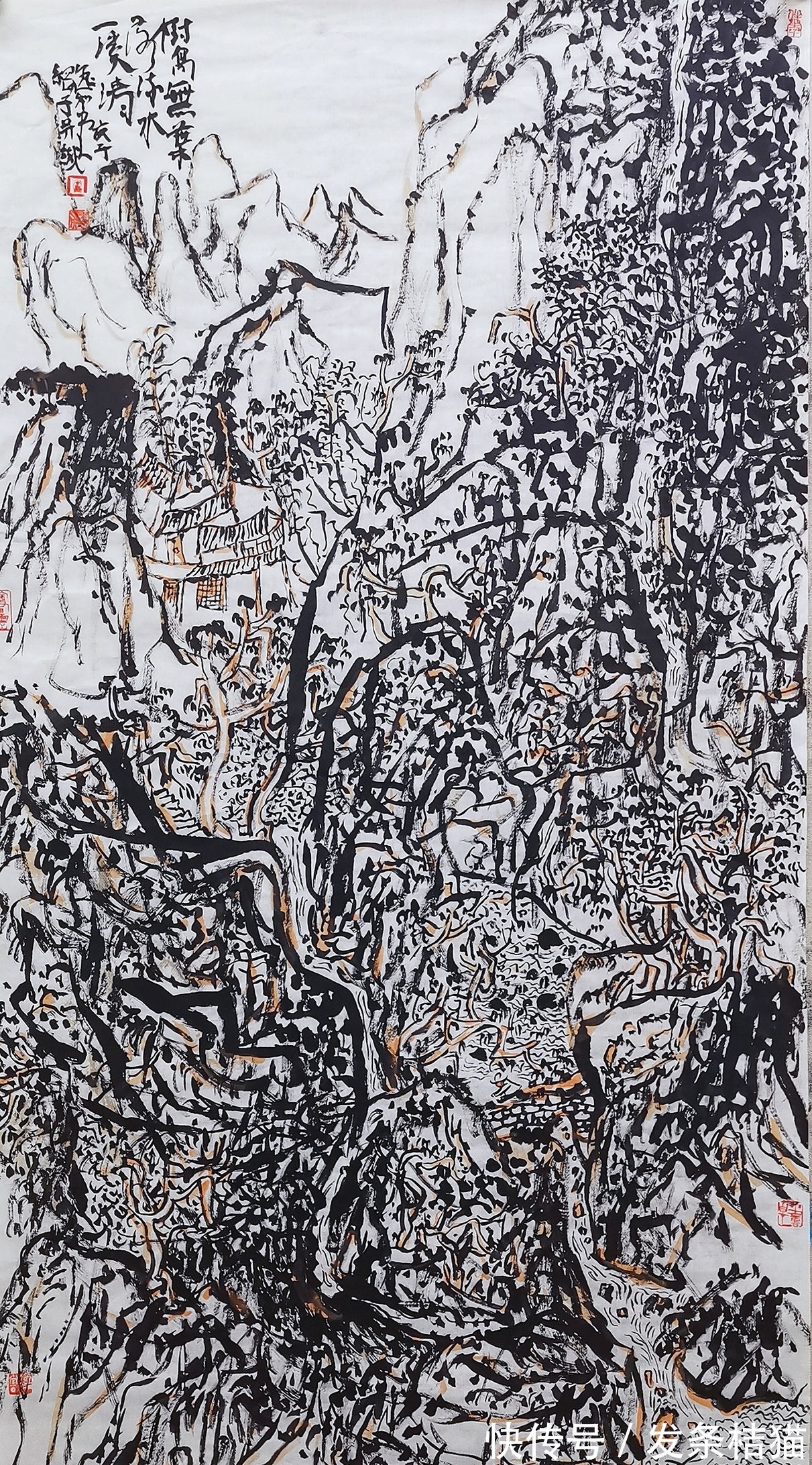 党持纲&「直击书画」党持纲的山水画,自然而然,无所束缚