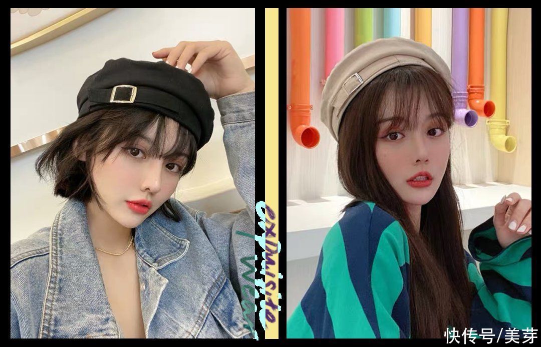 挑对了帽子,堪比换头