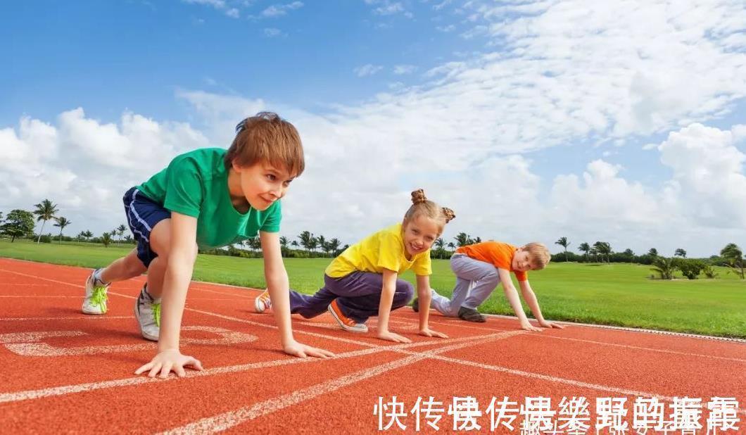 发育|宝宝5岁前接触2类运动过多,反而可能“毁身高”,别不信