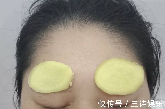 生姜切片在眉毛上擦一下,对身体大大的好,学会用一生!