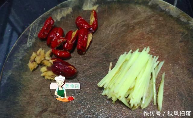 红糖|夏天,生姜和它一起煮,早上喝一碗,胜过吃参汤,精神饱满过夏天