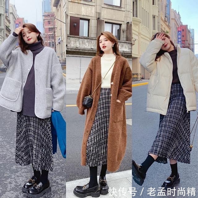 搭配|冬天也不能放弃裙子,这3种裙子一年四季都可穿,搭配多样还好看