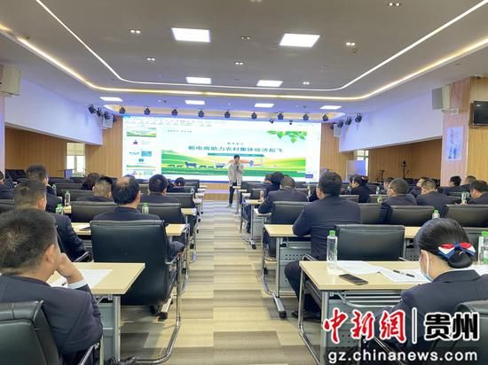 电子商务|贵州开阳电子商务公共服务中心：加强电商培训 助力黔货出山