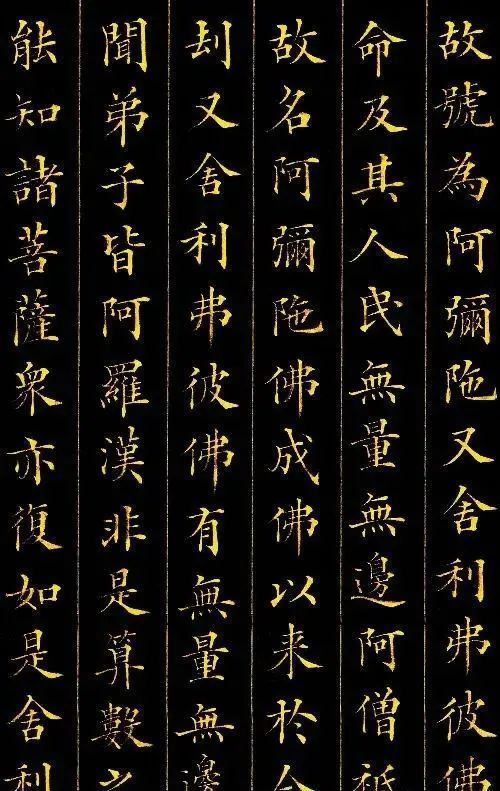 虎门销烟#民族英雄的书法,浩然正气十足,把字如其人做到了完美