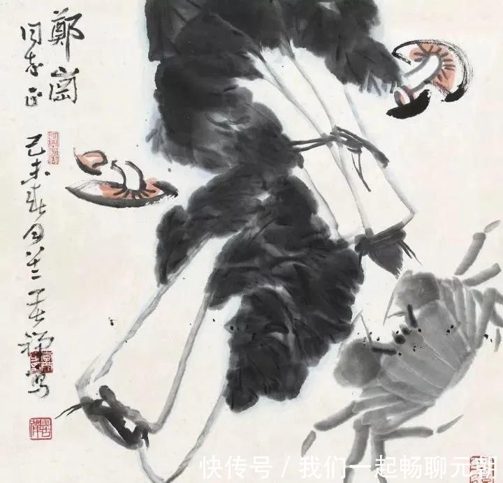 拿手戏|李苦禅的拿手戏是画鹰,今天咱反其道而行看看他笔下的鱼和蟹