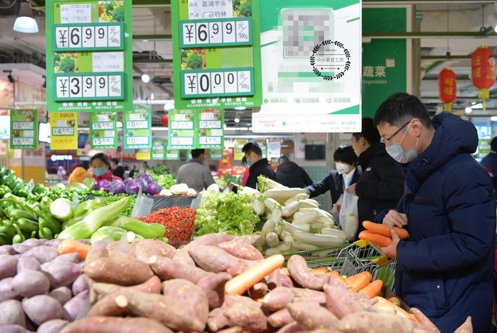 胶带捆绑|超市里这4种蔬菜，价格再低也不能买，为了家人健康，别图便宜