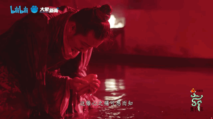 河南卫视舞蹈综艺火爆出圈：这个人人熟知的历史故事为何广为传播