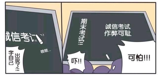 回忆起|王者荣耀漫画：人在临死前会回忆起一切，兰陵王在帮助鲁班七号？