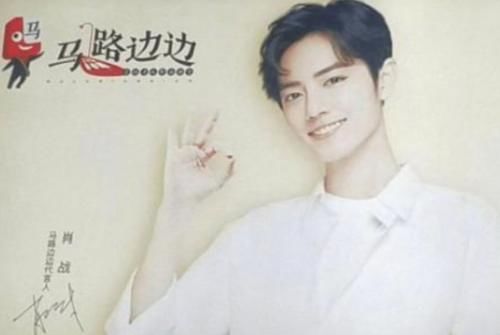 孟子义|《陈情令》之后：王一博势头超肖战，孟子义炒cp，还有一人被雪藏