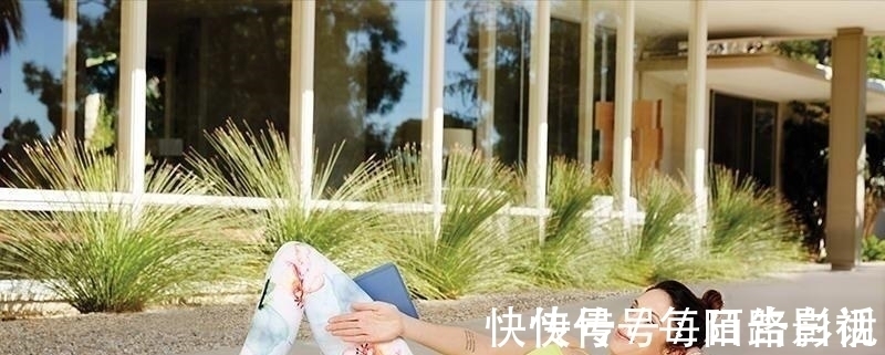 盆底肌|练瑜伽,如何加强盆底肌?这几个动作要常练!