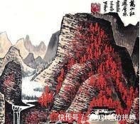 李可染|他画了一幅画40多年钱卖了80块，现在竟然卖了1.84亿！