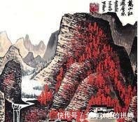 李可染|他画了一幅画40多年钱卖了80块,现在竟然卖了1.84亿!