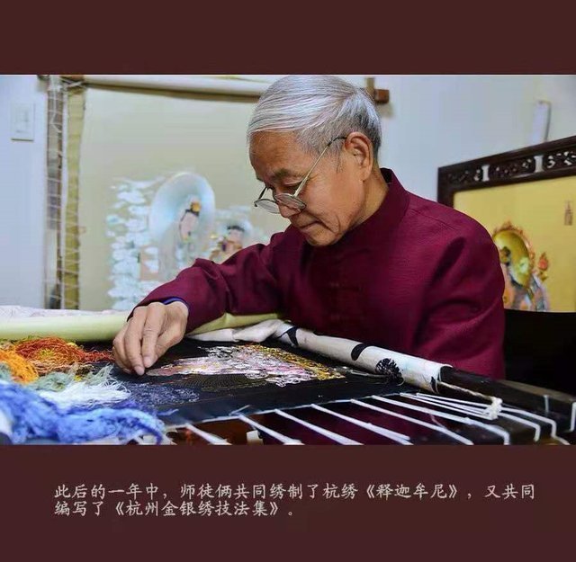 张金发|赵亦军：用17年完成一幅作品却不卖，还自己贴钱开办展览