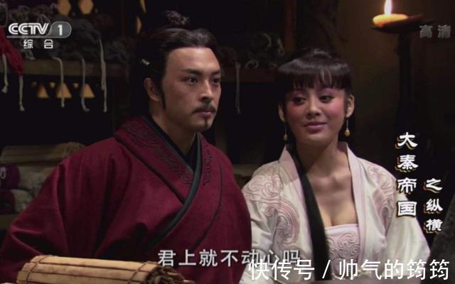 芈八子 秦宣太后和义渠王生二子 赵姬和嫪毐生二子 为何宣太后有功秦昭襄王 芈八子 嬴稷 秦国 历史秘闻 看点历史网