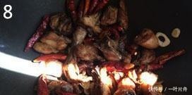 口水直流|教你一招, 正宗辣子鸡的做法! 做出的辣子鸡让人口水直流!