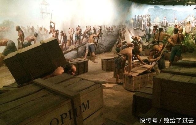 全球|《麦克尼尔全球史》:共有一个地球,也应共享全部文明