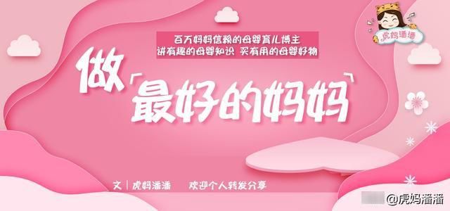 说法|为什么老人不愿意帮忙带孩子？三位老人的说法，中肯又心酸