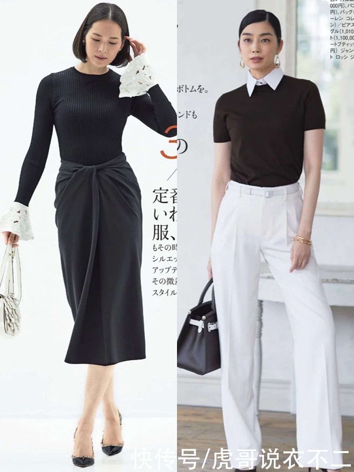 这组日系熟龄穿搭太美了，优雅又高级，这才是40岁该有的打扮