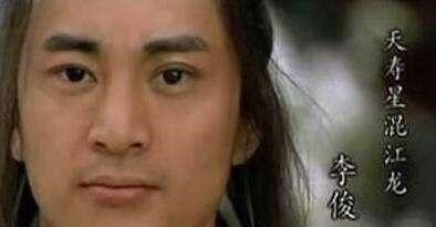 好汉&此好汉若当上梁山首领,梁山定会发达,甚至有可能推翻大宋江山