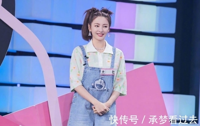 張爽|張雨綺在《快樂大本營》談改名的真正原因,原諒我不厚道地笑了!