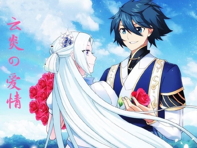 见到|斗破苍穹:五位女神已见其一,云韵花宗有难,纳兰星陨阁求援!