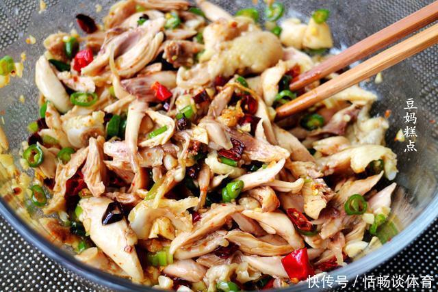 不用|学会口水鸡的做法,再不用去外面吃,凉丝丝的,吃着真过瘾