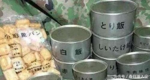 侵华|日军侵华期间,每天都能吃到肉罐头,来源大家都知道,就是不敢说