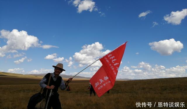 红军|历时两天过草地！日干乔绝美、花灯会同乐、班佑碑热泪横流！