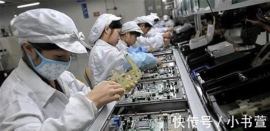 员工|富士康员工纷纷离职, 富豪郭台铭急了
