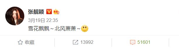 倪萍一针见血指责《王牌对王牌》：在你们心里，嘉宾都不重要