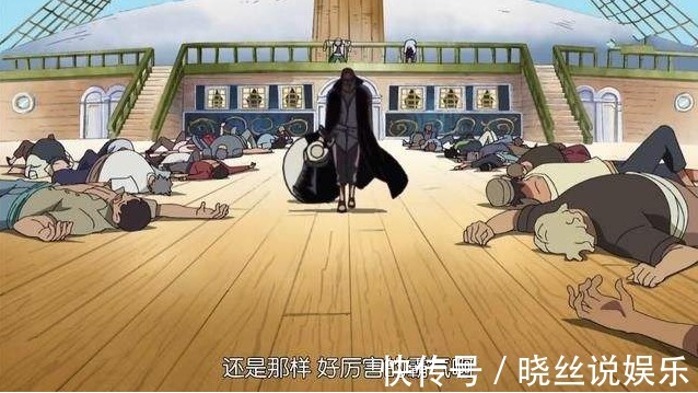 路飛|穿拖鞋的人更不好惹，海賊王中鐘情拖鞋的四位強者