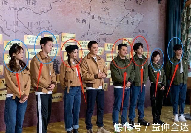 跑男|同是邁腿唱歌,看清baby與李一桐的站姿,女漢子女神的區別很明顯