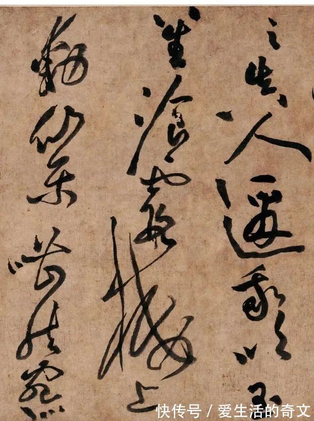 草圣#黄庭坚“一笔书”欣赏,满纸云烟、飞花乱坠,堪称“一代草圣”了