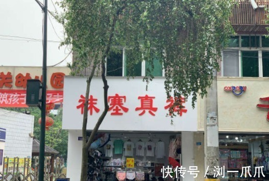 |搞笑GIF:大师兄二师兄还有心情在这喝酒,师傅都被妖怪抓走了