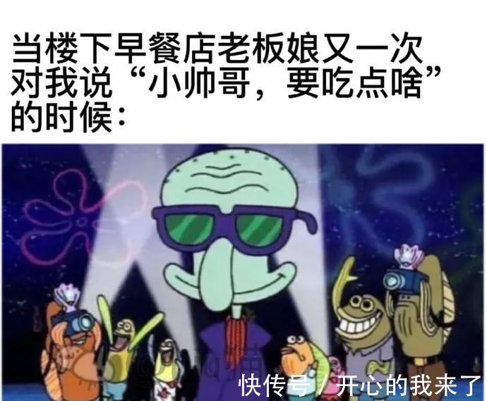 |【被窝段子20220127】人生从哭声开始在泪水里结束,这中间叫做幸福