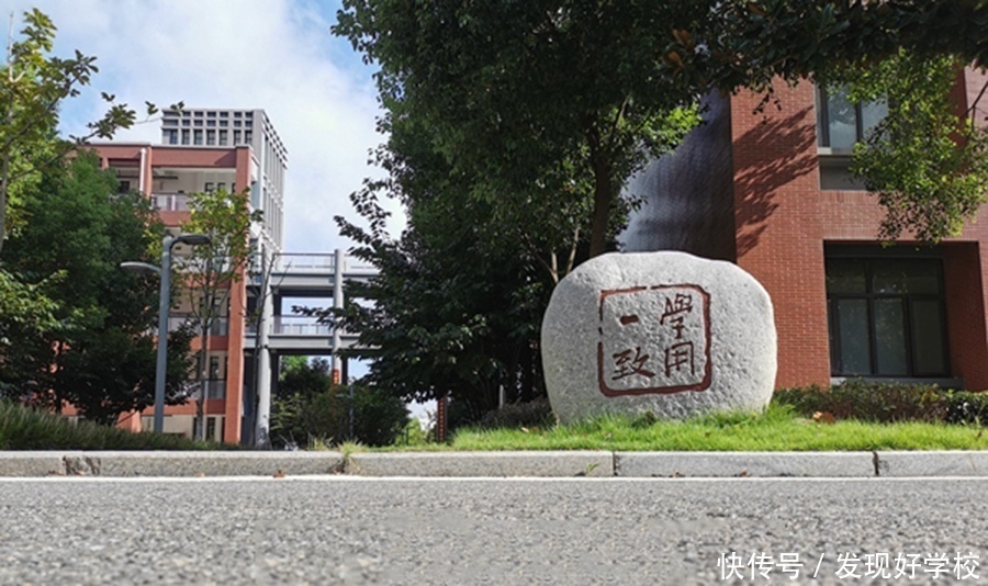 沙市中学，辉煌时刻难以复刻，何时能重回巅峰？