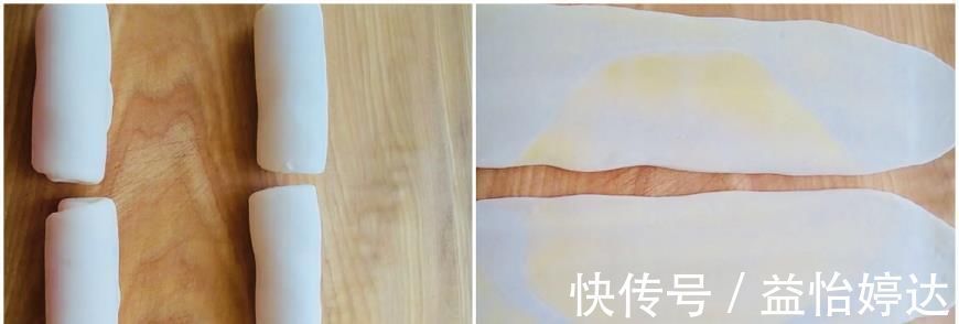 面粉|不要被图片吓到,超级简单,不用发面,外焦内软,芝麻五香饼做法