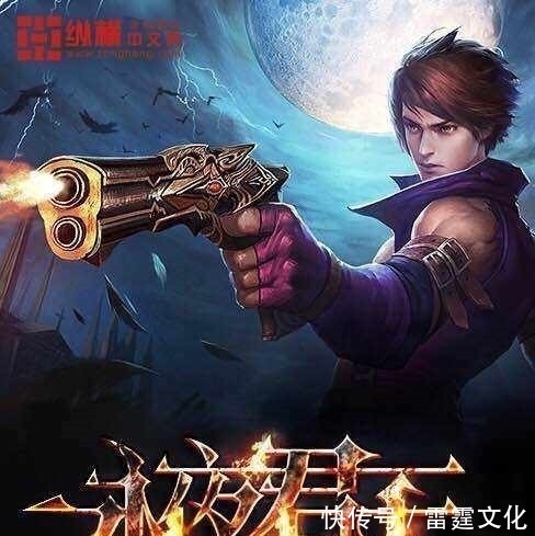 十二大$火的一塌糊涂的5本小说,哪一本你曾经熬夜追更