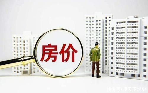 建委|二手房首付证明谁开?