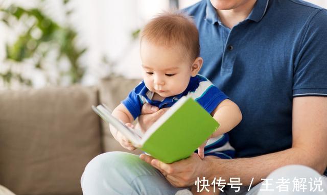 孩子|2岁娃读完1000本书，培养孩子的阅读兴趣，不妨试试“马太效应”